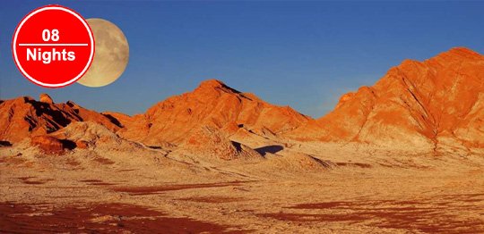 ladakh tour packages